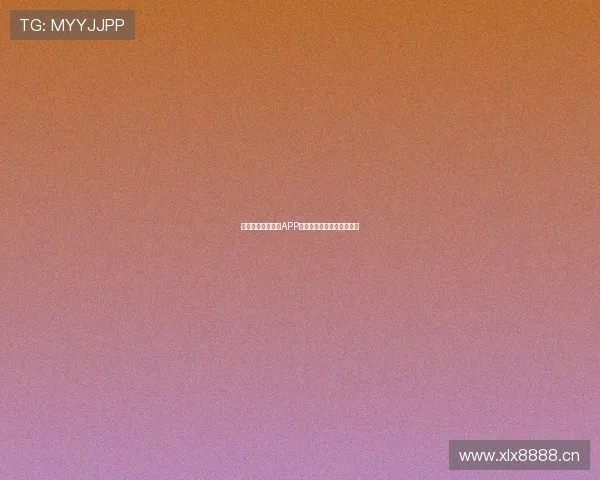 最新足球体育直播APP免费下载与安装指南全攻略