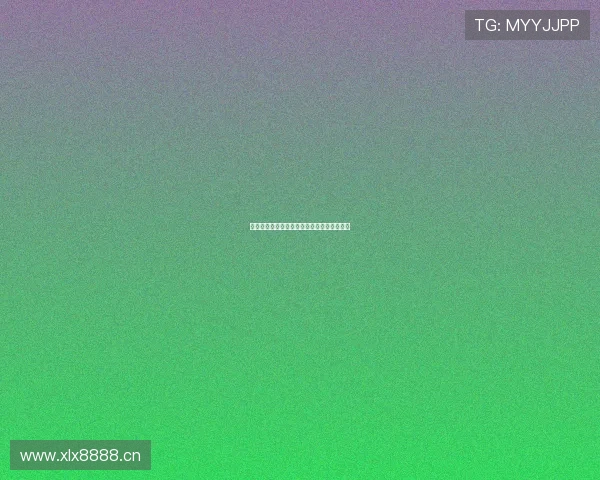 直播解密中国体育彩票玩法与中奖技巧全攻略